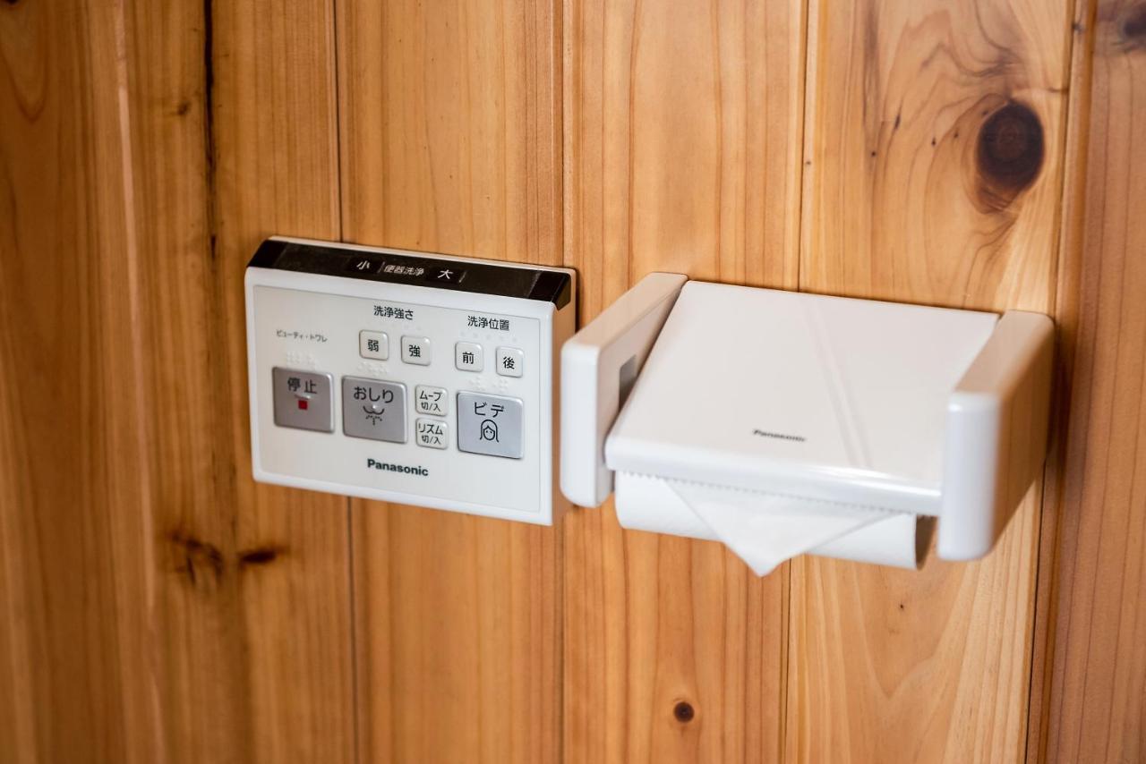 Guest House Kawamitsu 미야코지마 외부 사진