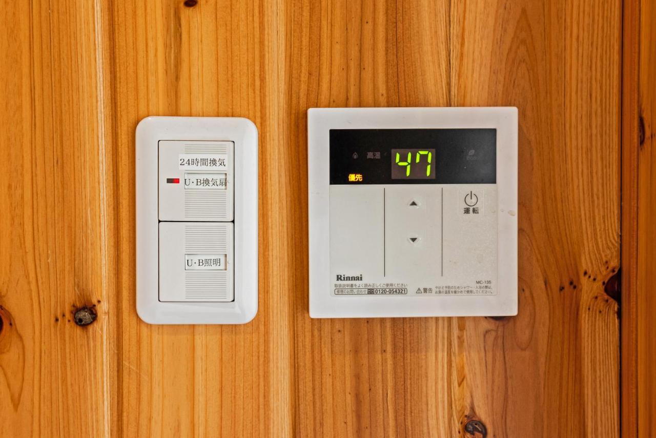 Guest House Kawamitsu 미야코지마 외부 사진